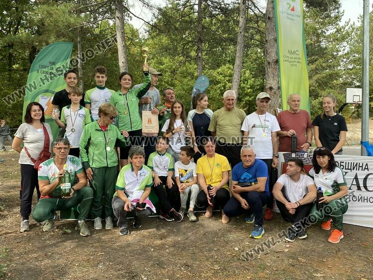 Отборните победители от  „Сърнена гора” (Стара Загора)