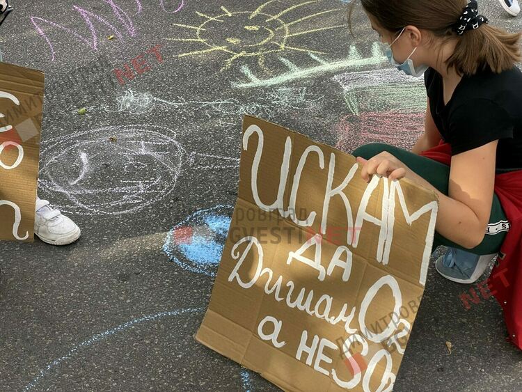 От ТЕЦ-а към протестиращите за чист въздух: не сте вие хората, които да поставяте условия