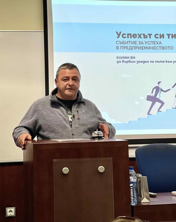 Събитие за млади предприемачи сложи началото на по-активно развитие на предприемаческата среда в Смолян