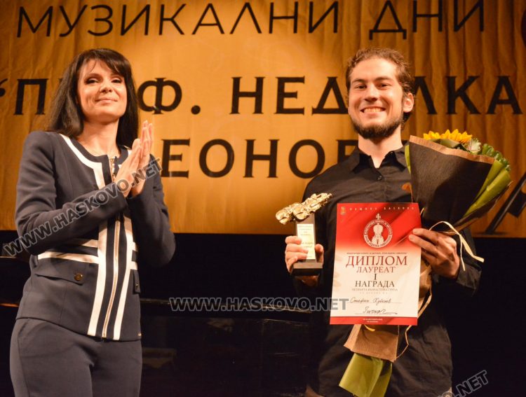 С награди и лауреатски концерт завърши Международния конкурс за млади цигулари 
