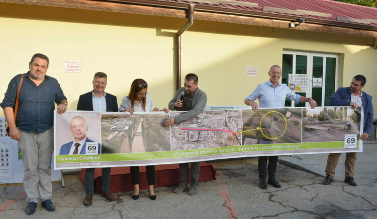 Велина Недева: Практичните и точни решения за Хасково ще доведат до подобряване на живота ни