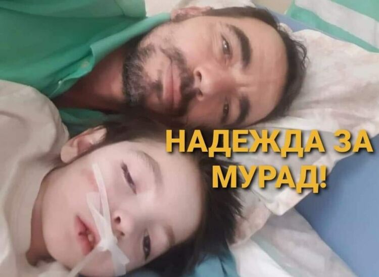 Благотворителна футболна среща в Ардино събра средства за  лечението на малкия Мурад