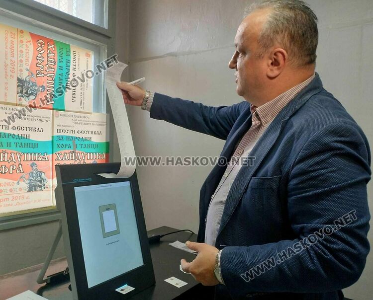 До петък вървят проби за граждани на демо машина в ОИК