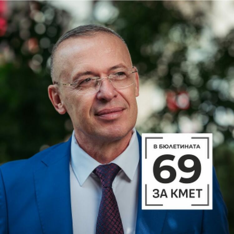 Николай Ставрев:Кандидатирах се за кмет, за да подобрим средата и града, в който живеем 
