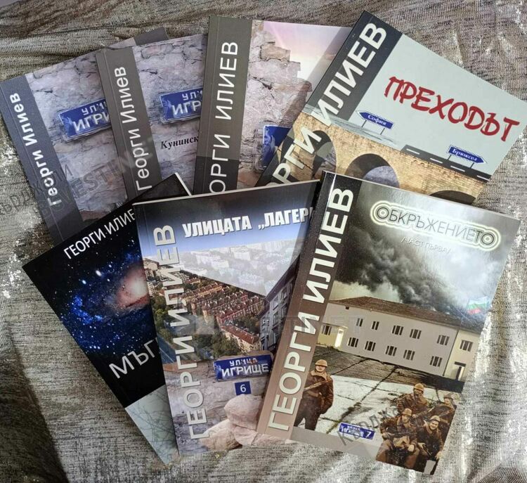 Инж. Георги Илиев на 80: Не бързам да дописвам романите си, защото имам време