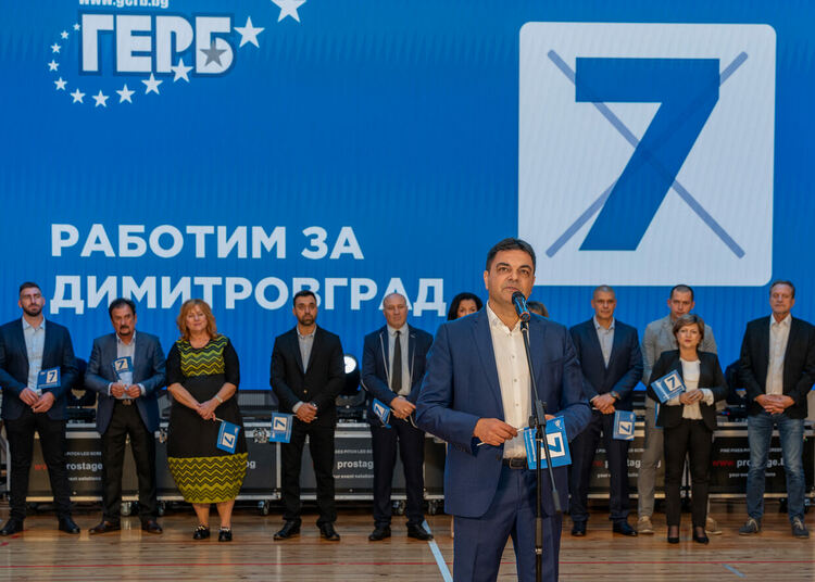 Иво Димов: Ще градим Димитровград заедно