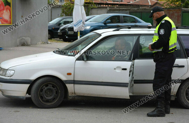  Крадена кола и дрога са открити при масираната полицейска акция в Хасковско