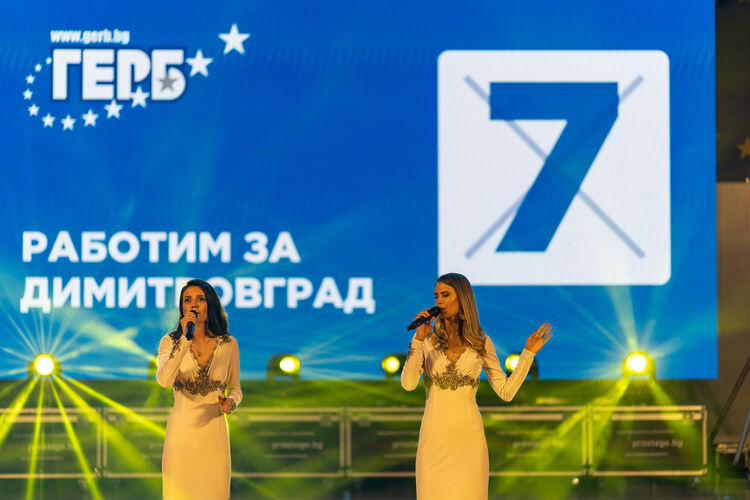 Иво Димов: Ще градим Димитровград заедно