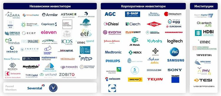 Инвеститори, привлекли над 8.5 милиарда евро за общински проекти, се събират в Смолян