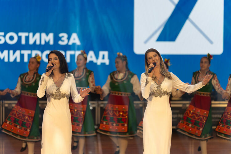 Иво Димов: Ще градим Димитровград заедно