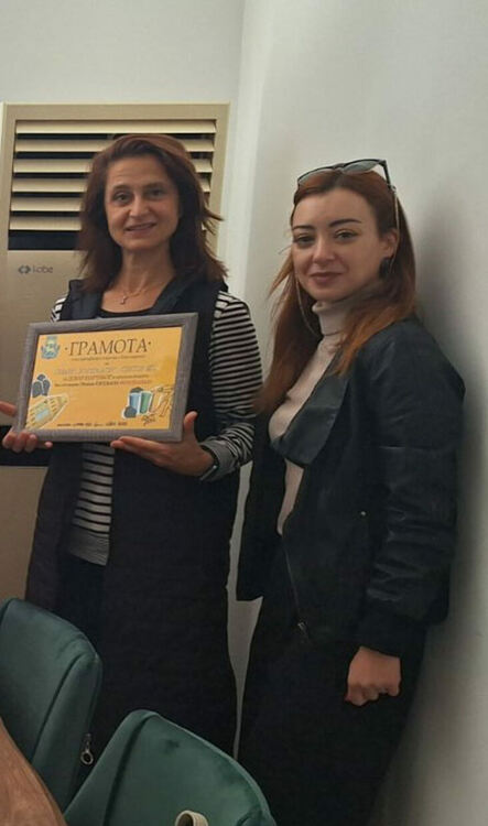 Служителките от сектор „Български документи за самоличност“ в Кърджали  отличени в кампания за разделно събиране на отпадъци