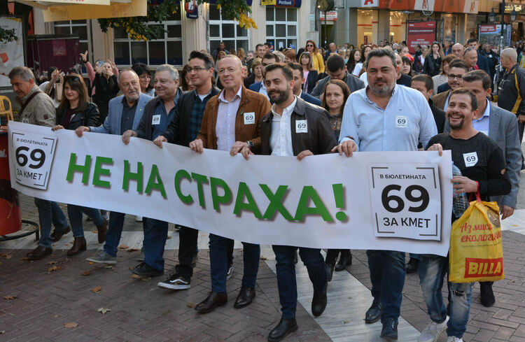 Николай Ставрев: Да гласуваме за Хасково без страх, за да го превърнем в модерен и безопасен град !