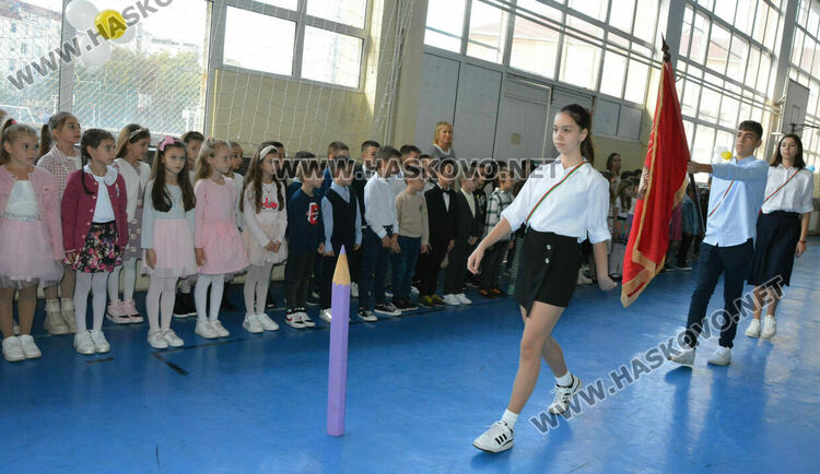 Нови рицари на знанието са вече в редиците на ОУ „Христо Смирненски“