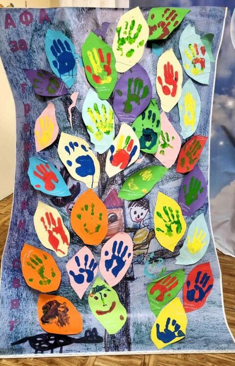 Деца от ДГ "Надежда" отличени в национален еко конкурс