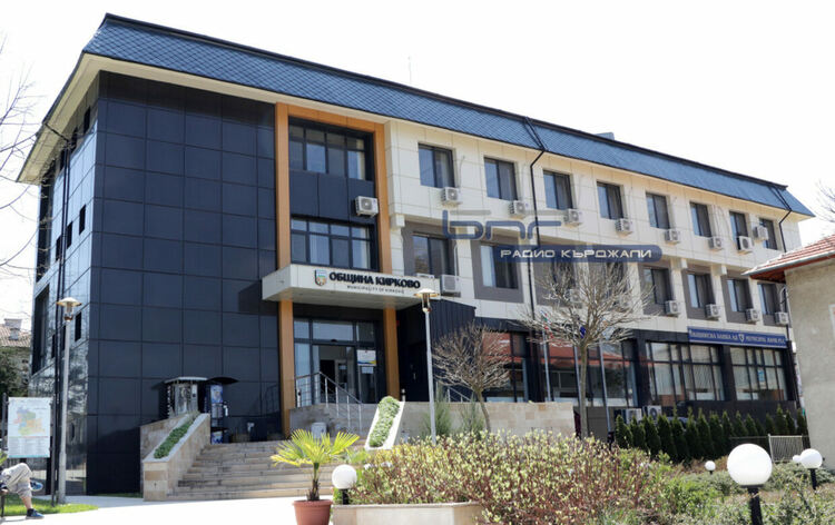 Община Кирково