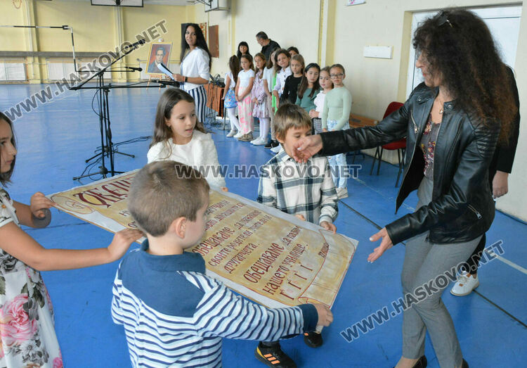 Нови рицари на знанието са вече в редиците на ОУ „Христо Смирненски“