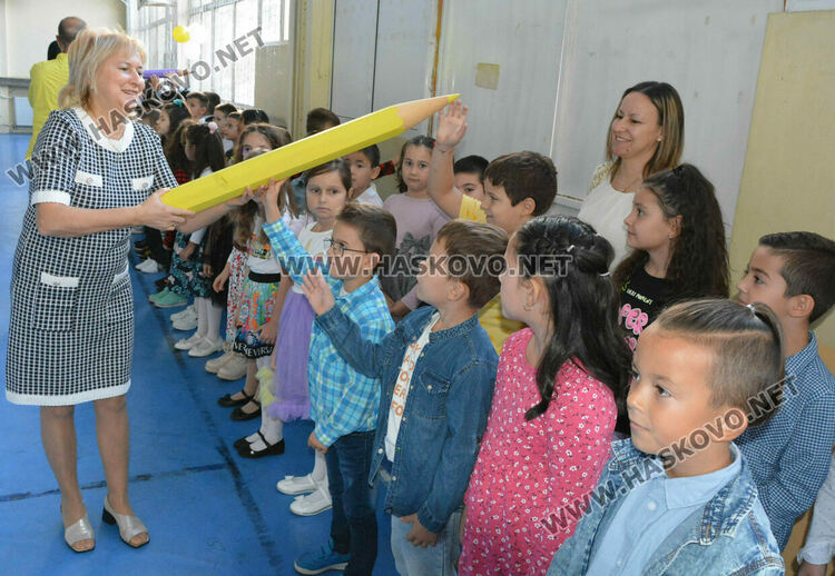 Нови рицари на знанието са вече в редиците на ОУ „Христо Смирненски“