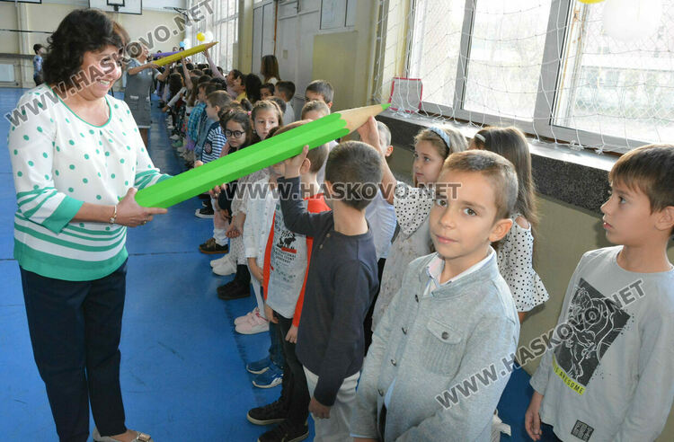 Нови рицари на знанието са вече в редиците на ОУ „Христо Смирненски“