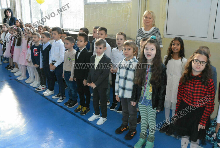 Нови рицари на знанието са вече в редиците на ОУ „Христо Смирненски“