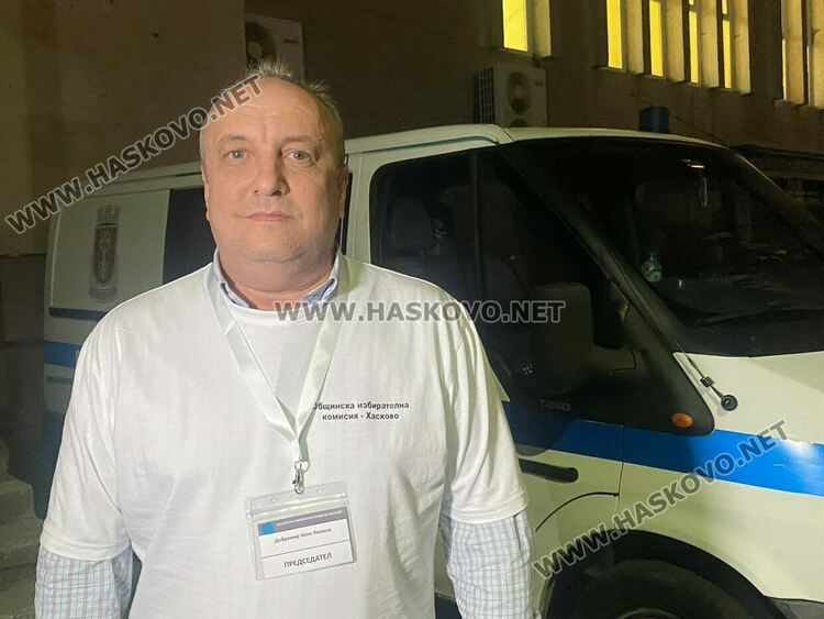 Добромир Якимов, председател на ОИК -Хасково