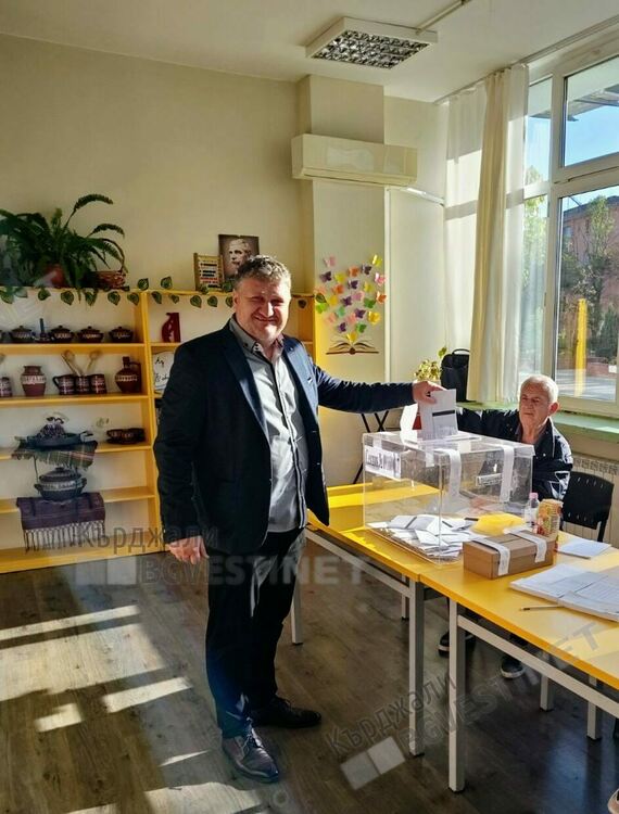 Стоян Георгиев