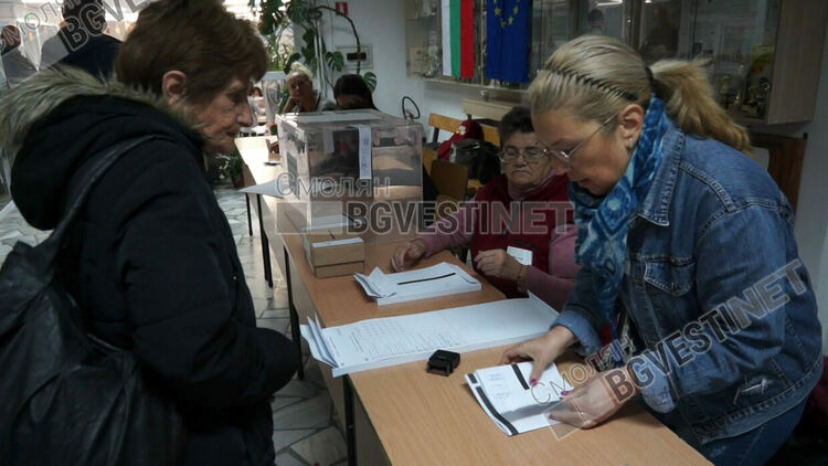Спокоен старт на местните избори в Смолянско