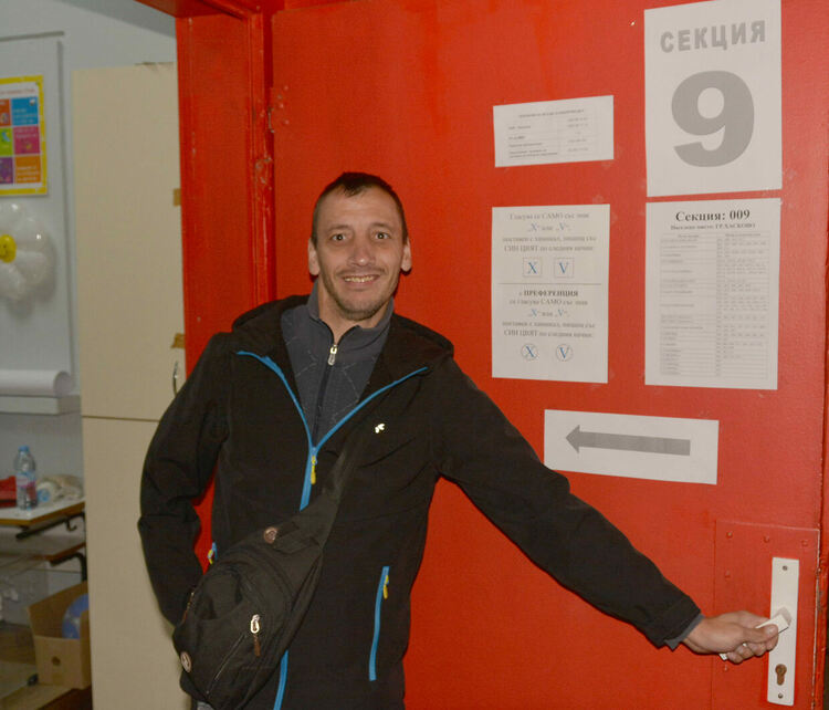 Хасково избира местни власти