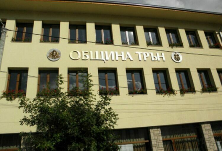 Цветислава Цветкова е преизбрана за кмет на община Трън, показват данни на ЦИК при 100 процента обработени протоколи от секционните комисии