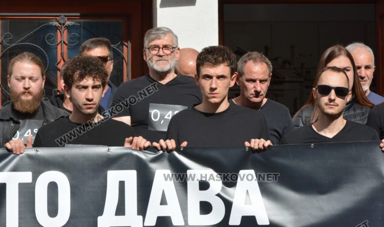 Хасковският театър на протест: Искаме достойно да живеем и да творим