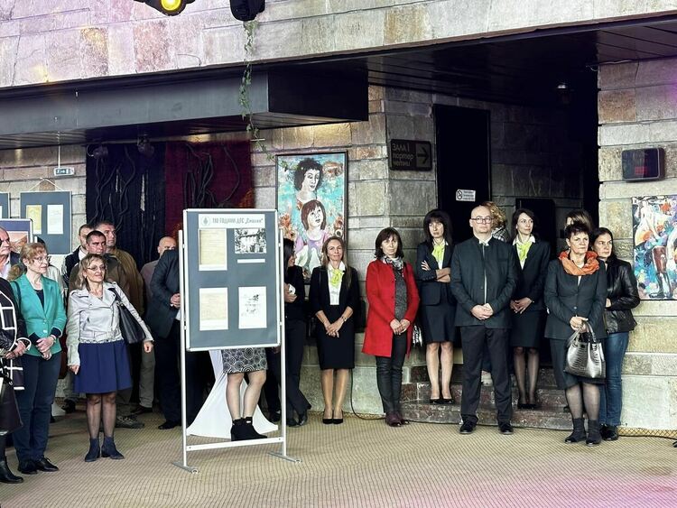 С откриването на фотодокументална изложба бе отбелязана 110-годишнината на Държавно горско стопанство-Смолян