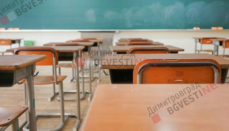 6 ноември е неучебен ден за учениците в гр. Меричлери и с.Крепост