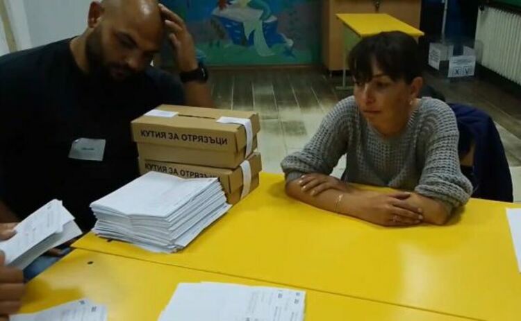 Прокуратурата ще обвини членове на секционна комисия в Малорад за подправяне на бюлетини