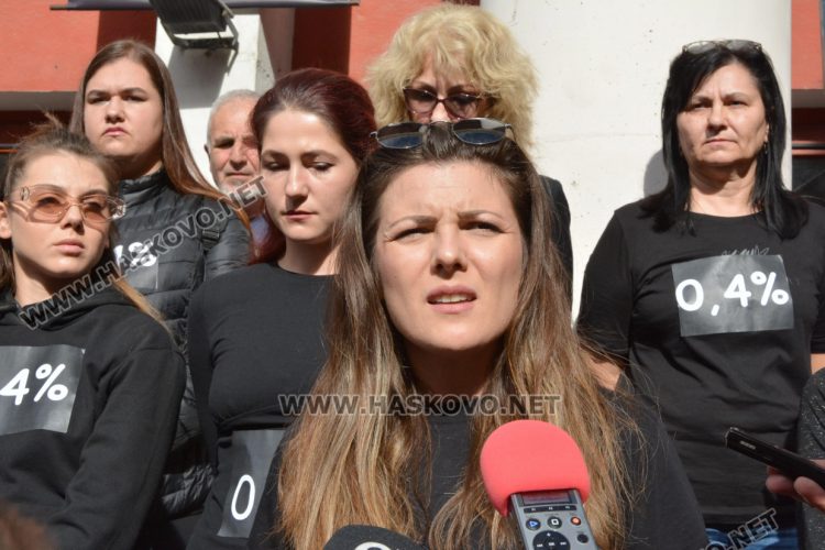 Ивана Шекерова