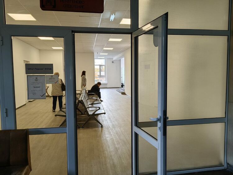 Приключи ремонтът на рентгеновото отделение на Диагностично консултативния център в Перник