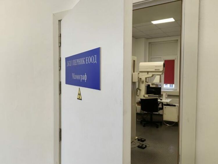 Приключи ремонтът на рентгеновото отделение на Диагностично консултативния център в Перник