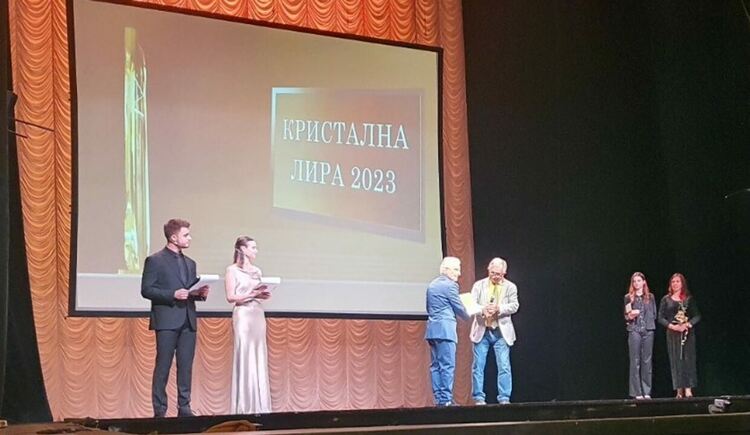 Ансъмбъл "Родопа" с поредно отличие