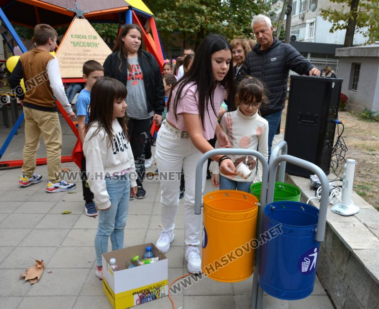Приятно учене на открито с мисъл за природата организираха в училище „Св. Иван Рилски“