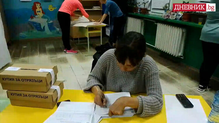 Касиране на резултатите от изборите: Защо, кога и как е възможно