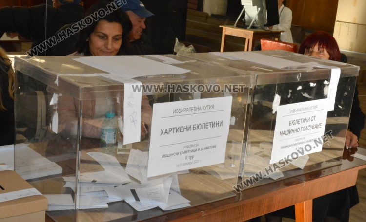 11.78% е избирателната активност в Хасковско към 11 часа