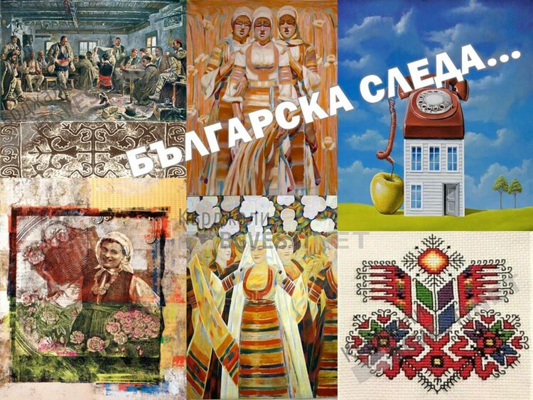 Предстоящо: Арт-ателие на тема “Българската следа в изобразителното изкуство”