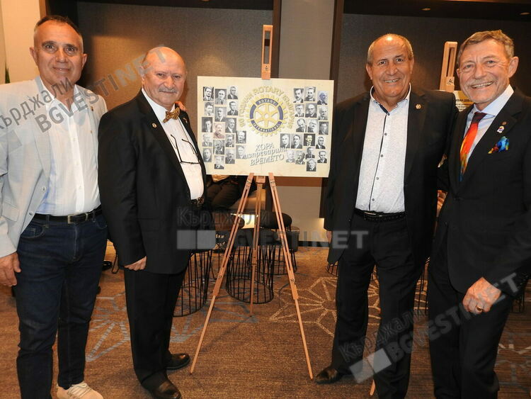 Големият приятел на Кърджали Шабан Родоплу от Бурса бе удостоен със званието Ротари посланик на България