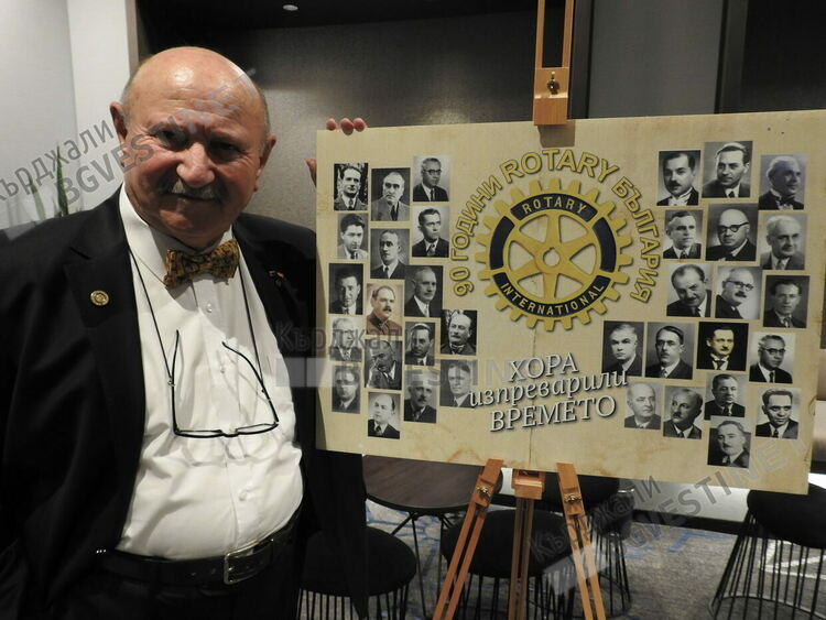 Големият приятел на Кърджали Шабан Родоплу от Бурса бе удостоен със званието Ротари посланик на България