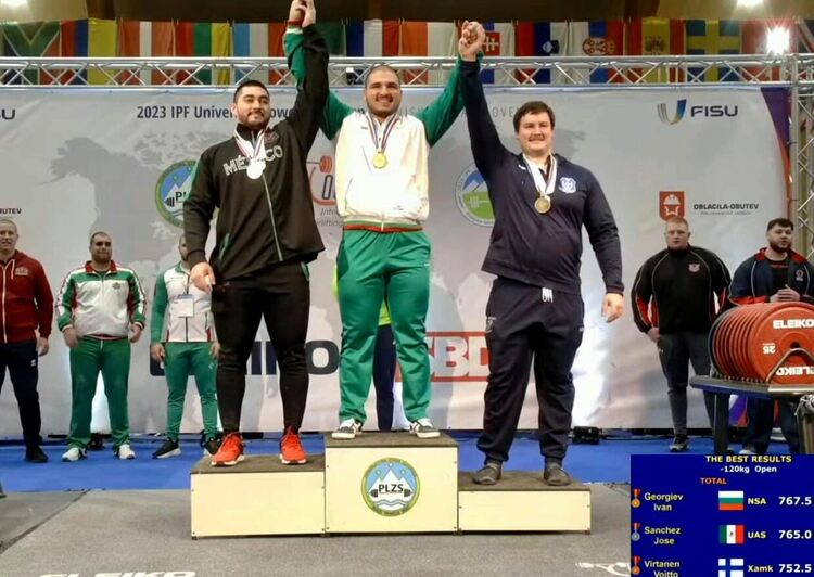 Иван Георгиев е световен шампион по класически трибой