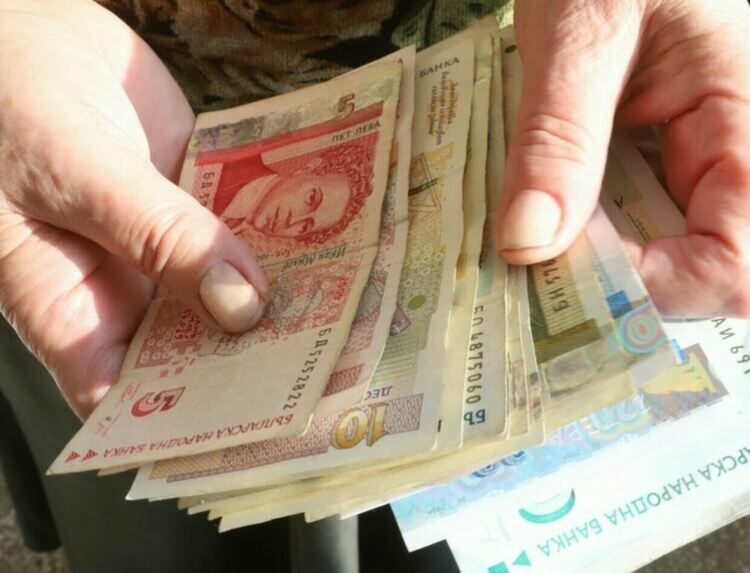 Започва изплащането на пенсиите за ноември