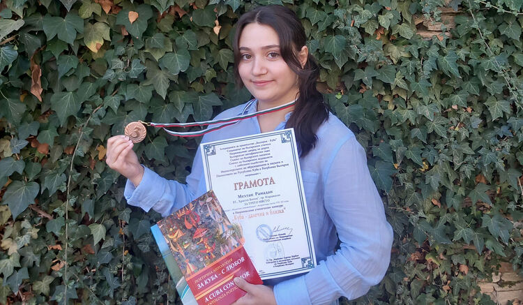 Призово място за възпитаник на ЕГ „Христо Ботев“ от Националния конкурс „Куба – далечна и близка“ – 2023 