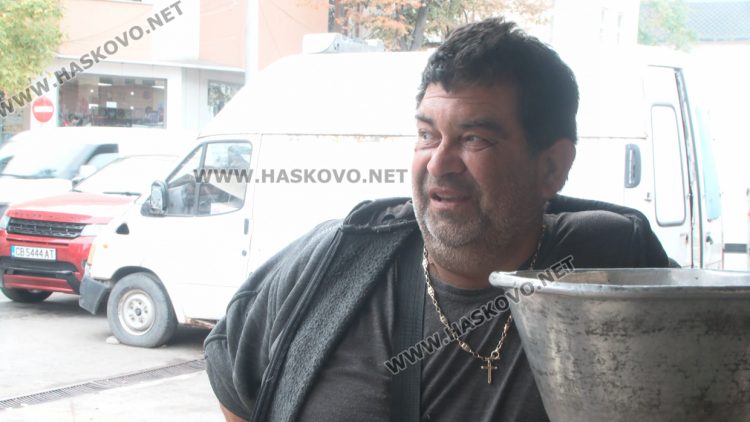 До 1,50 лв. за килограм „Кьосе“ в Хасково