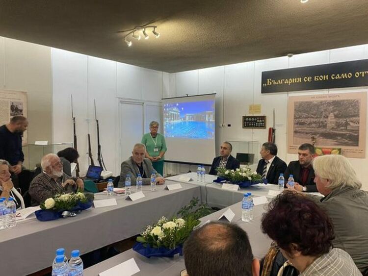 Стартира тридневна Национална научна конференция „Долината на Струма – пътища и контакти“,