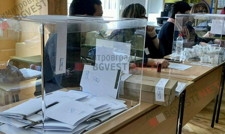 От другата седмица започва изплащането на възнагражденията на членовете на СИК-овете