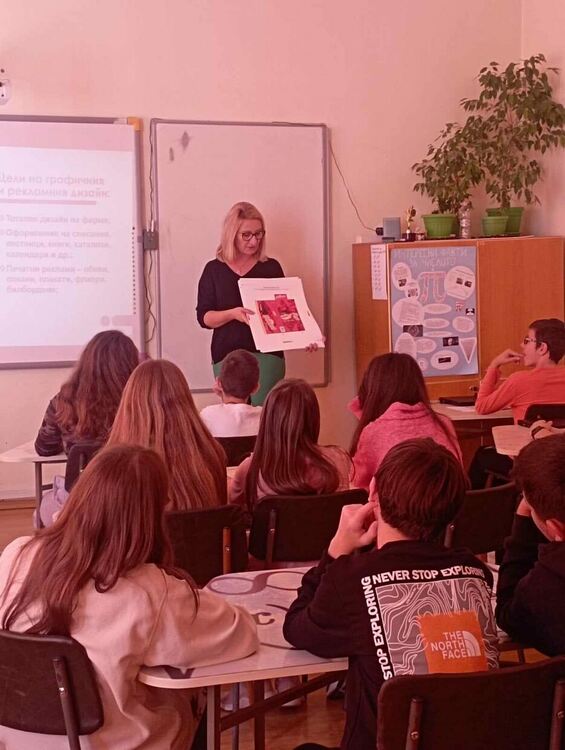 С изложба и демонстрация на умения завършиха Паскалевите дни в Гимназията по туризъм