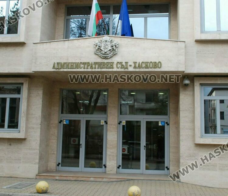 Новият Общински съвет на Хасково -от клетвата в съдебната зала